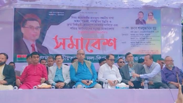 পরিস্থিতি নিয়ন্ত্রণ করতে না পারলে দ্রুত নির্বাচন দিন : ঠাকুরগাঁওয়ে দুদু