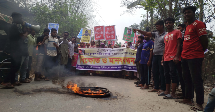 হিলিতে প্যানেল চেয়ারম্যানের বিরুদ্ধে যৌন হয়রানীর প্রতিবাদে বিক্ষোভ মিছিল।